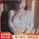QIANLEEstauy轻奢品牌女士内衣女小胸聚拢显大平胸专用性感夏季薄款文胸 灰蓝色-单件 70A 70/32AA 【舒适聚拢】