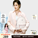 纽芝兰（NUCELLE）【沈月同款】飞马双肩背包2025通勤轻便大学生书包大容量生日礼物