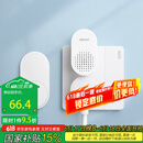 海得曼（Advent）门铃不用电池自发电无线门铃防水家用呼叫器FL-313