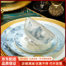 QWC轻奢品牌碗盘套装家用景德镇中式陶瓷碗碟组合乔迁送礼骨-瓷餐具 千里江山62件