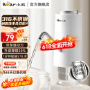 小熊（Bear）电动桶装水抽水器双泵强力抽水纯净饮用水自动上水器压水器取水器抽水泵 官方直营 【316不锈钢 】YSJ-D05R1