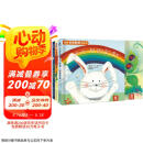 趣味创意触感玩具书（套装全3册）0-3岁幼儿启蒙早教绘本中英双语触摸书童书  
