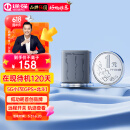 途强GPS定位器追踪器微型5G车辆北斗微型跟踪器长续航汽车远程防盗器