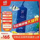 SUNSUN鱼缸变频加热棒 适用300-450L 离水断电 加热器AR-4100J款1000W