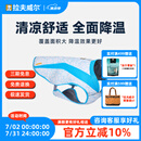 拉夫威尔思韦伯狗狗凉凉衣ruffwear夏季防暑降温中型犬户外宠物衣服 荧光蓝 XL 适合胸围 91-107cm