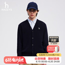 哈吉斯（HAZZYS）男装 秋冬款毛衣ICONIC基础百搭V领羊毛开衫男ABYZD0BCD25 藏青色NV L (175/96A 48)