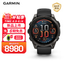 佳明（GARMIN）Fenix8旗舰黑-47mm飞耐时8户外运动手表血氧心率跑步骑行潜水滑雪