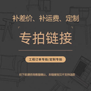 简约现代不锈钢奶茶店转角收银台火锅店前台咖啡馆接待台吧台定制 定制链接咨询客服 400x60x100