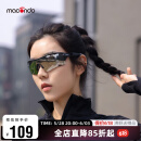 马孔多（macondo）破风款太阳镜 户外运动马拉松跑步眼镜 偏光镜片 水银 均码 