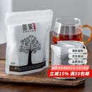 雅集茶包袋一次性玉米纤维过滤茶包抽绳花茶茶叶包120片