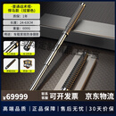 欣怡万嘉（xinyiwanjia）甩棍防身武器合法随身铁棍伸缩棒甩锟甩棒球棒球棍子三节机械车载 悍马加固约63CM-普通战术可碎砖