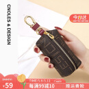 蔻一（Cnoles）钥匙包女士复古印花零钱包汽车锁匙扣包百搭款母亲节礼物送妈妈