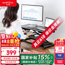 Brateck升降电脑桌 北弧站立办公升降台 站立式电脑升降支架 D450黑