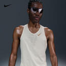 耐克（NIKE）AeroSwift x Jakob Dri-FIT ADV 男子速干跑步背心 HQ4195-134 XL