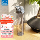 乐扣乐扣（LOCK&LOCK）人鱼线塑料运动水杯夏天便携水壶带刻度提手男女水杯子700ML灰色