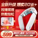 SKG颈椎按摩器G5颈部肩颈按摩仪U型枕脉冲揉捏护颈仪脖子牵引器热敷 生日礼物实用送男女友父母亲老师 【新品爆卖20万+】升级限定礼盒装