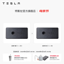 特斯拉（Tesla）官方 2025款 Model Y迎宾灯 氛围车门灯装饰前门&后门 前面&后门组合