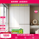 全友家居 大衣柜卧室现代简约家具衣服收纳储物柜子挂衣橱靠墙家用