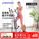 迪卡侬（DECATHLON）椭圆机家用健身运动器材椭圆仪小型静音智能自发电EL520-4168271