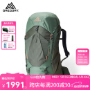 GREGORY格里高利 AMBER琥珀 旅行徒步双肩背包运动户外女士大容量登山包 44L-苔藓绿