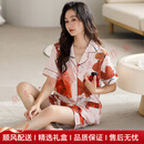 Agent Provocateuryoop轻奢品牌女士睡衣女夏季冰丝薄款短袖套装洋气家居服女可外穿 MD8829 M (160) ：建议80-100斤穿着 【