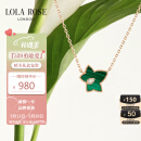 LOLA ROSE罗拉玫瑰常青藤女士项链女520送女朋友礼物生日礼物女