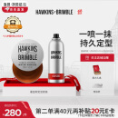 HAWKINS & BRIMBLE霍金斯小银罐发油定型喷雾套装 发油100g+定型喷雾150ml