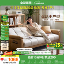 全友家居 现代简约布艺沙发床一体两用直排式折叠沙发客厅家用111116