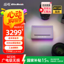 圆刚（AVerMedia）GC535高清4KRGB视频采集卡HDMI2.1专业相机/单反/摄像机广电级超采样输入/游戏高能直播设备