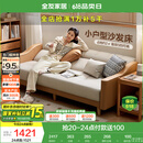 全友家居 沙发床北欧简约家具科技布沙发三人位可折叠两用躺椅沙发床
