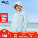 FILA斐乐童装儿童防晒服2025夏季皮肤衣男女小童轻薄冰感外套