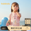 巴拉巴拉婴儿t恤宝宝上衣女童衣服男童短袖2025夏装可爱萌趣208225117201
