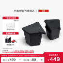 特斯拉（Tesla）官方 2025款 model y 后备箱收纳盒 2025款 Model Y