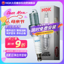 NGK铱铂金火花塞四支宝马120X1X2X3X4X5X6X7320325520525530宝马GT
