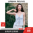 UR【钟楚曦同款】2025春季新款女装条纹挂脖吊带UYL250029 中蓝条纹 S