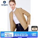 Navigare 意大利小帆船女士真皮皮衣秋冬款小立领羊皮机车服X2236700091 浅卡其 M 