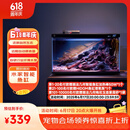 米家（MIJIA）小米米家智能生态鱼缸还原自然生态补仓一次三月无忧出差旅行必备