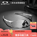 OAKLEY欧克利运动户外太阳镜骑行眼镜男女同款 EVZERO PATH 9313
