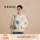 ERDOS【纯羊绒提花】圆领装饰提花针织宽松厚款女套衫羊绒衫 白 160/80A/S