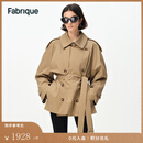 Fabrique卡其色纯棉宽松2025年春季腰带短款风衣 卡其色 XS （XS/P）
