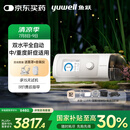鱼跃825Auto双水平全自动睡眠呼吸机打呼噜家医用憋气呼吸暂停止鼾