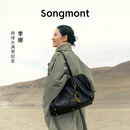 Songmont【李娜同款】山下有松循迹系列见物旅行包植鞣皮公文包 烟墨黑 中号 现货