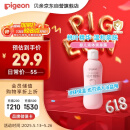 贝亲（Pigeon）桃叶精华 婴儿液体爽身露 四季通用 200ml IA171