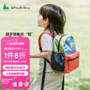 SHUKIKU儿童书包幼儿园背包防丢失小书包防泼水超轻双肩包橙红S+码