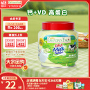 爷爷的农场DHA牛乳奶片60g高钙无添加白砂糖儿童营养零食 出游零食