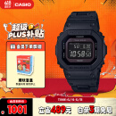 卡西欧（CASIO）手表男G-SHOCK经典小方块学生电子表送男友礼物GW-B5600BC-1B