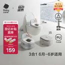 babycare儿童马桶坐便器小马桶宝宝马桶多功能婴幼儿便盆6月-6岁 温特绿