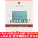 纪先生故宫仿宋汝窑茶具套装送礼父亲乔迁生日礼物 1.(仙鹤图)天青汝窑丨手抓壶套装