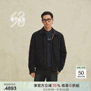 鄂尔多斯1980秋冬男棉服 1980蓝 170/92A/M