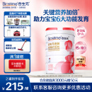 合生元（BIOSTIME）金装妈妈配方奶粉（孕妇及哺乳期）800克 法国原罐进口 